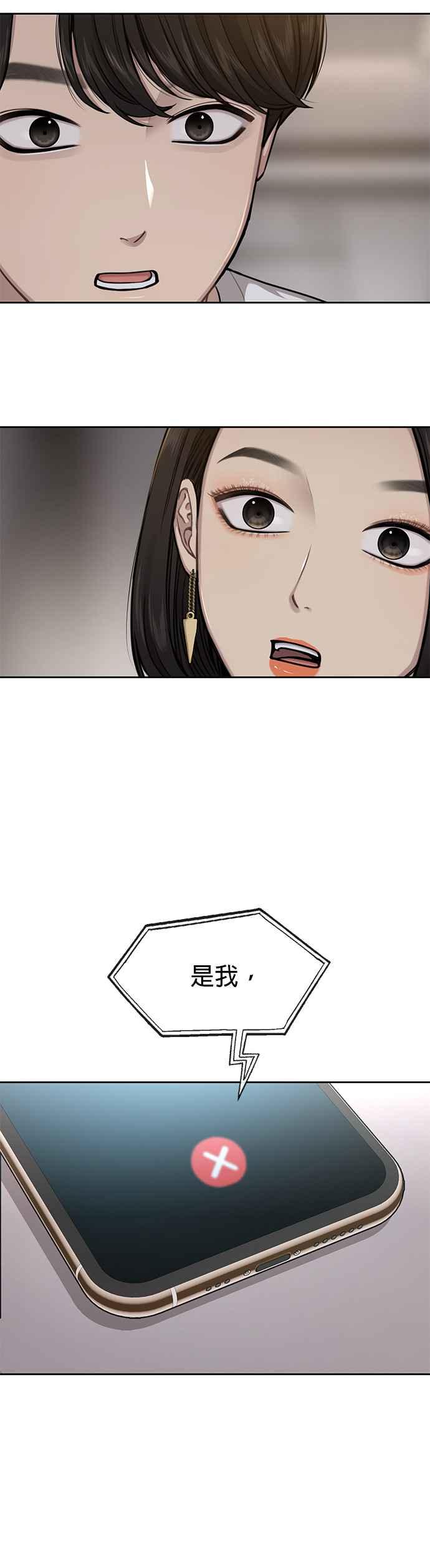 50.jpg
