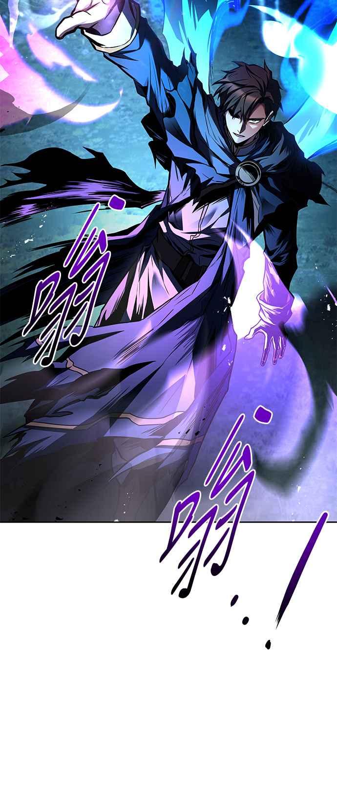 《异世界的美味魔法》第36话 第56页