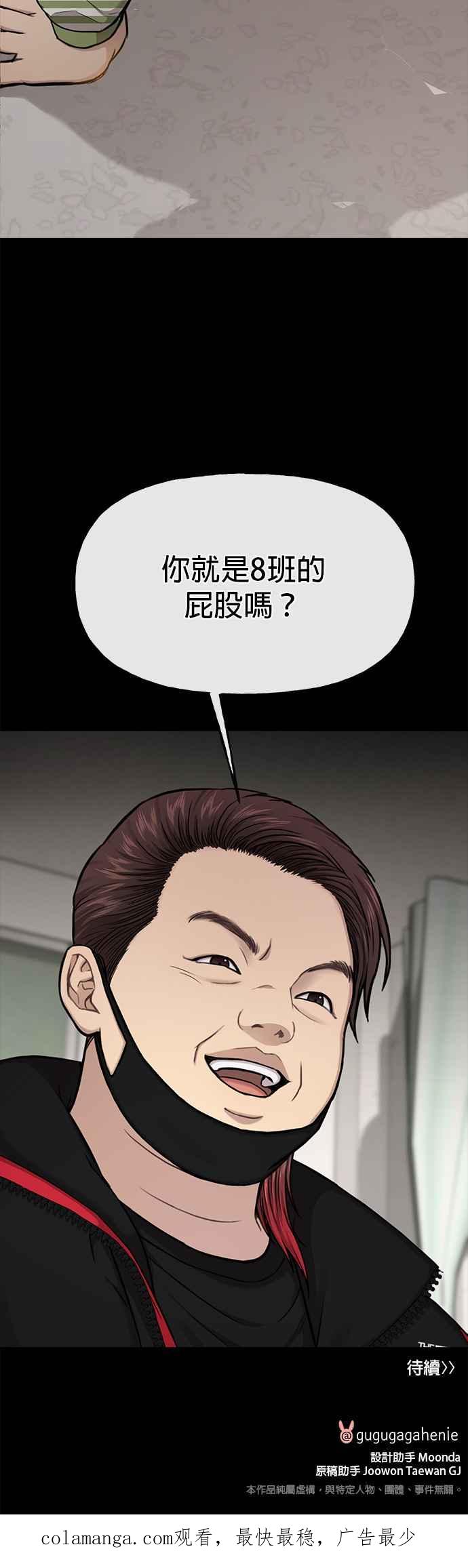 50.jpg