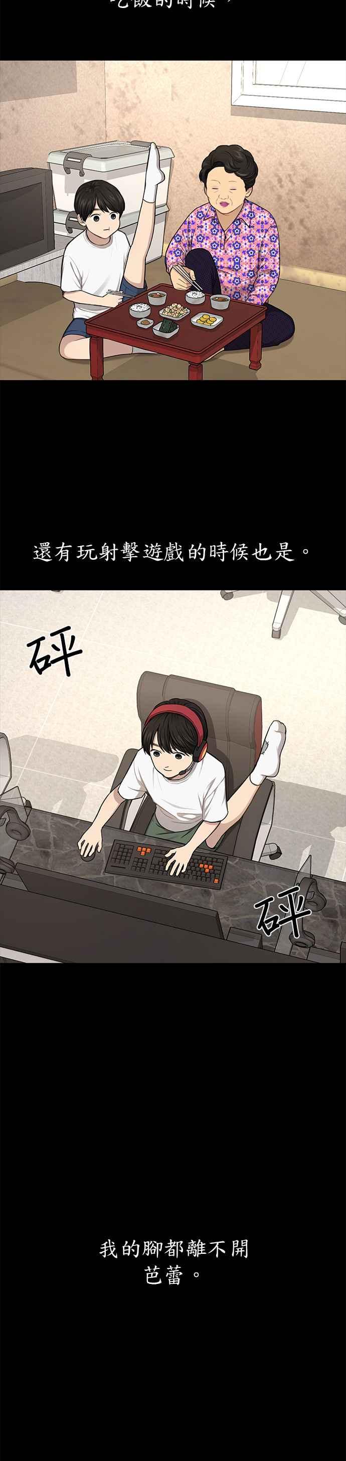 38.jpg