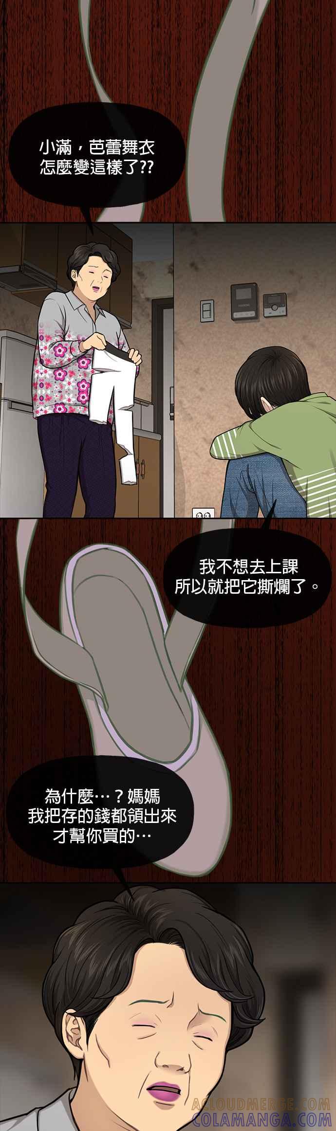 43.jpg