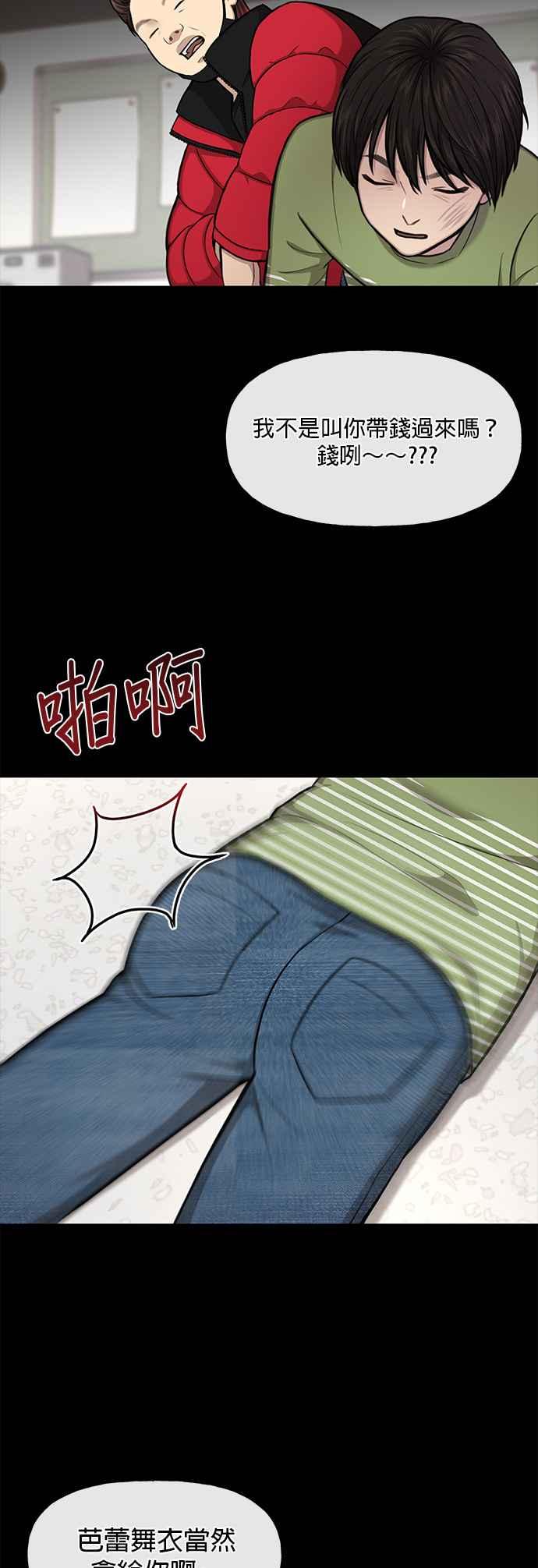 30.jpg