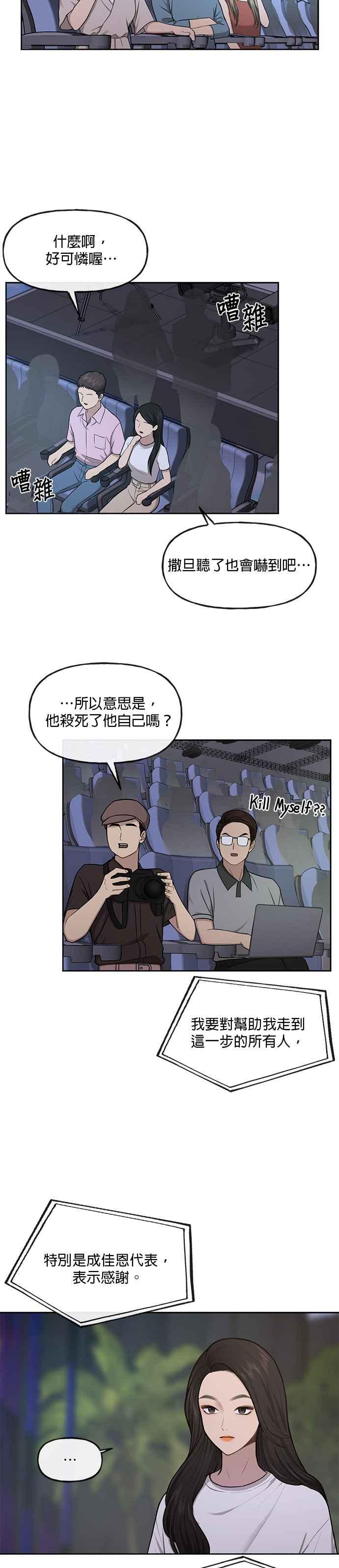 56.jpg