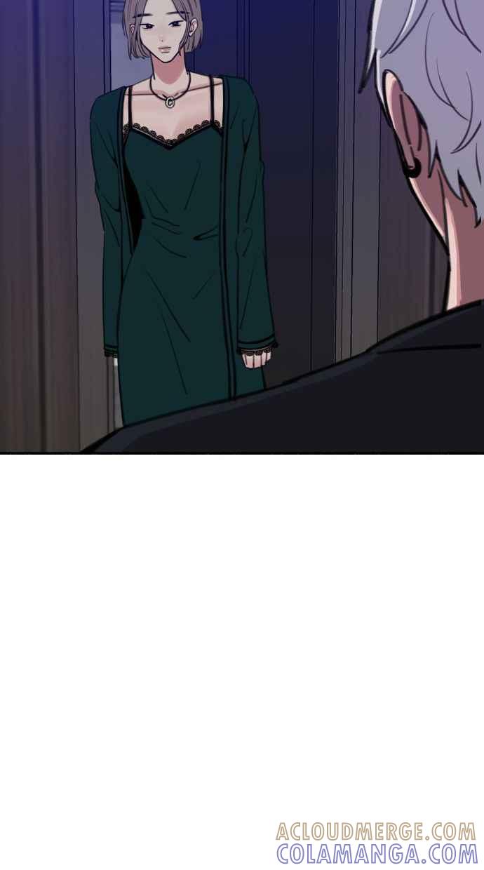 隐密的缪思 第40话 为了「有明」 第4页