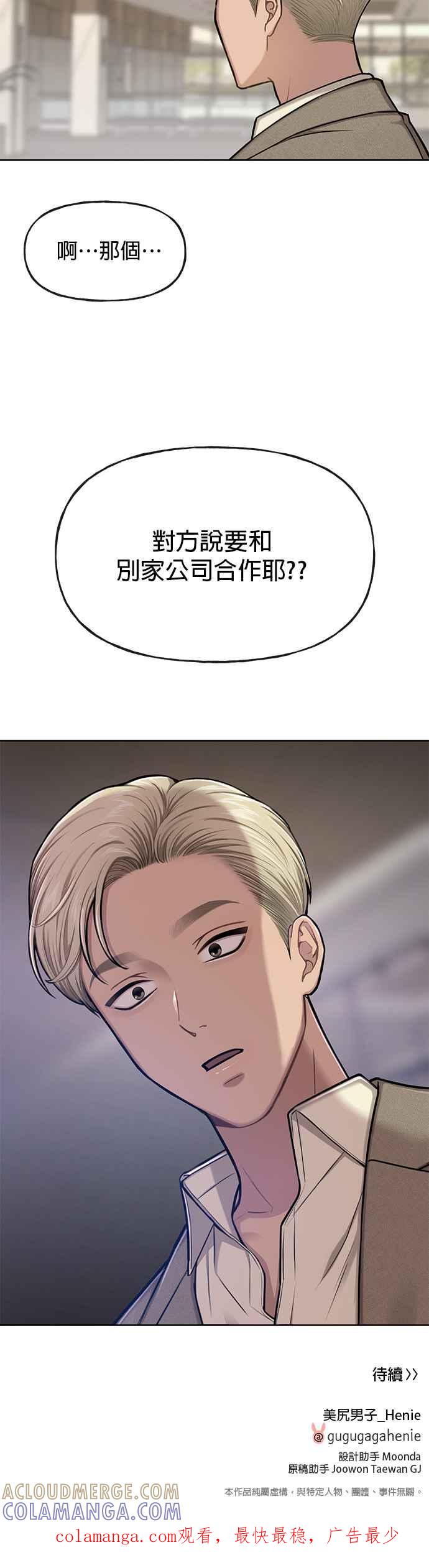 46.jpg