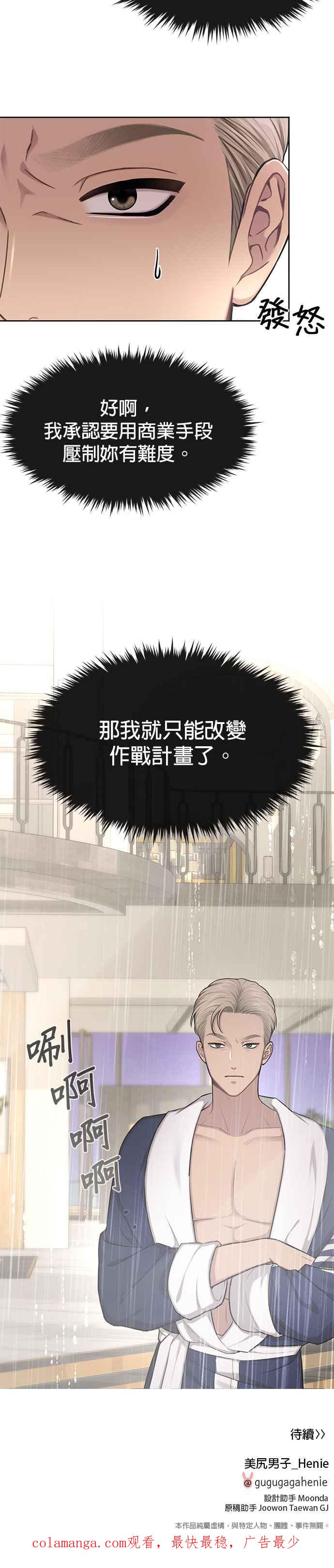 40.jpg