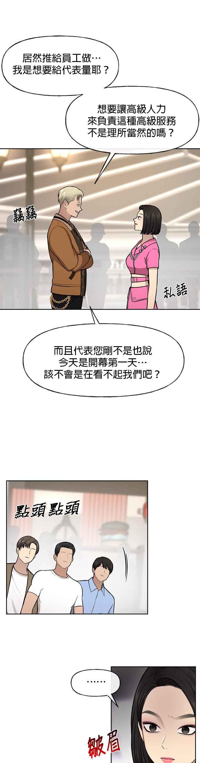 36.jpg
