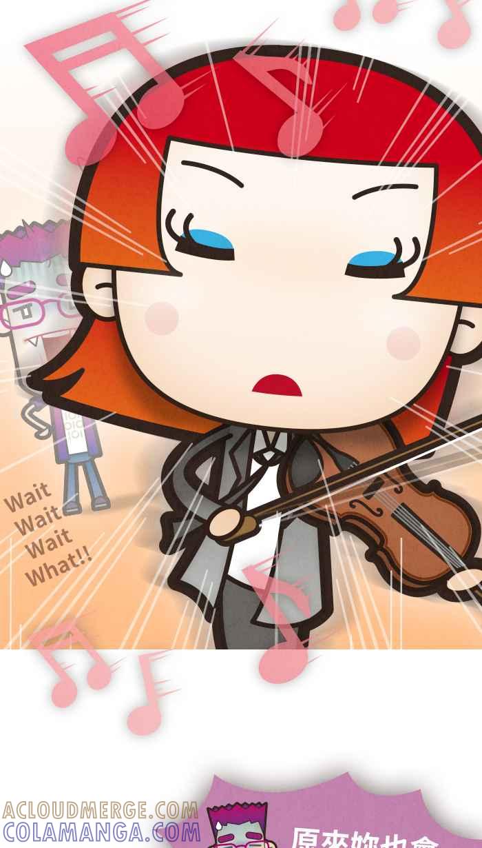 《职来职往》[第41话] 着想3 第22页