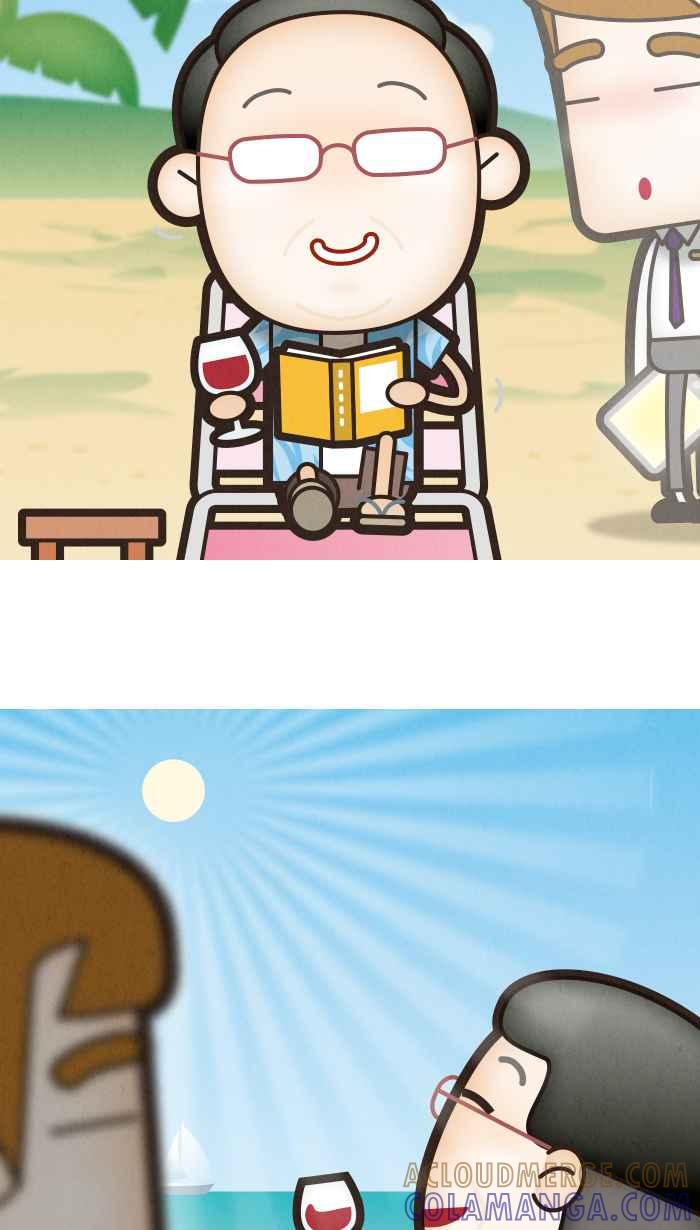 《职来职往》[第41话] 着想3 第34页