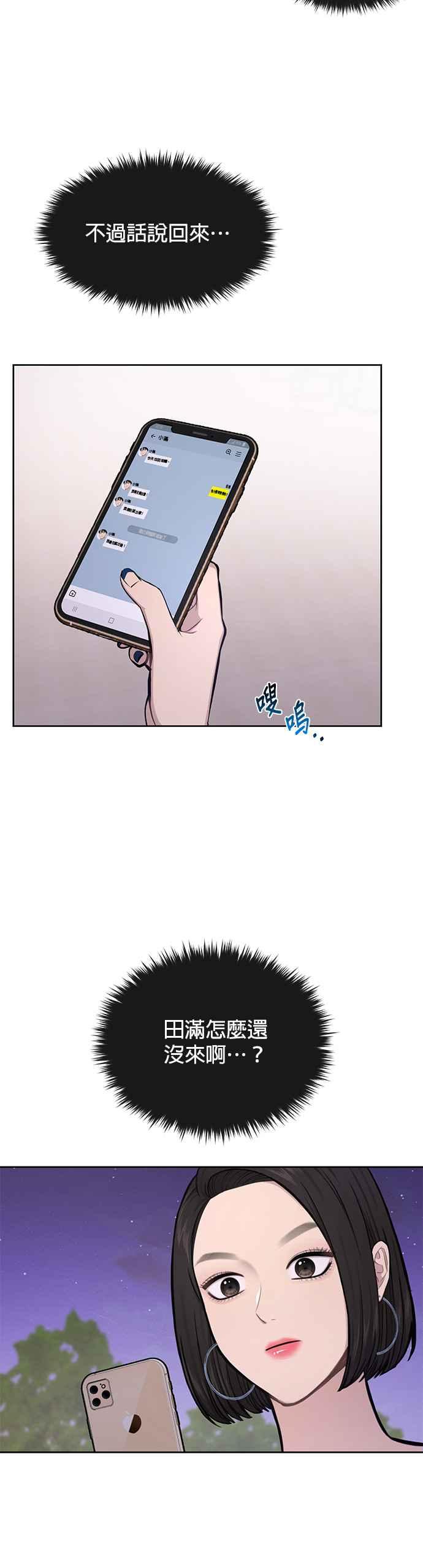 40.jpg