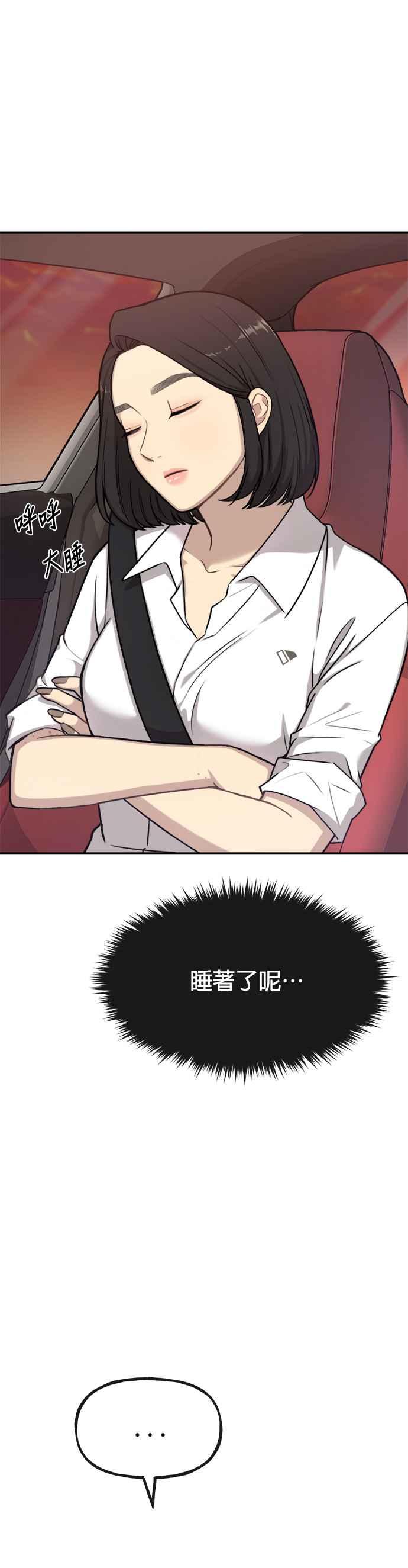 47.jpg
