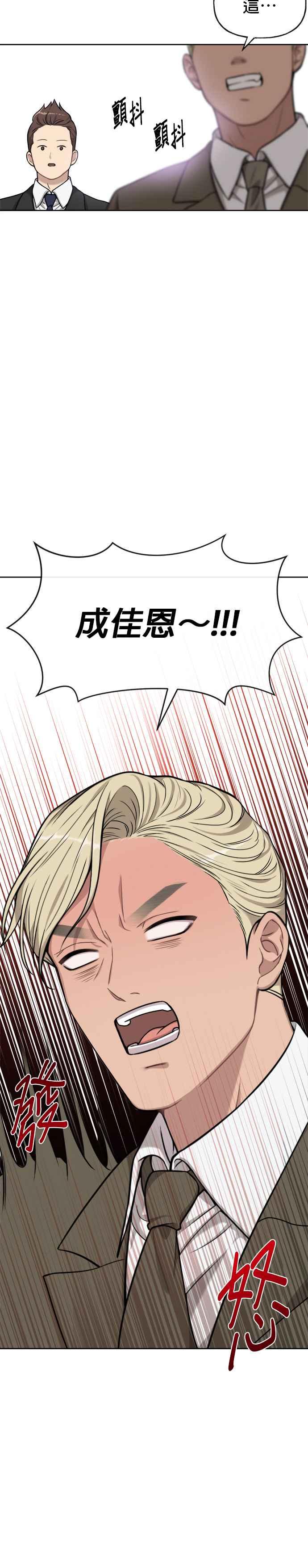 45.jpg