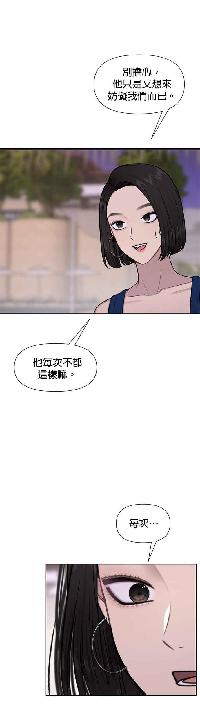 42.jpg