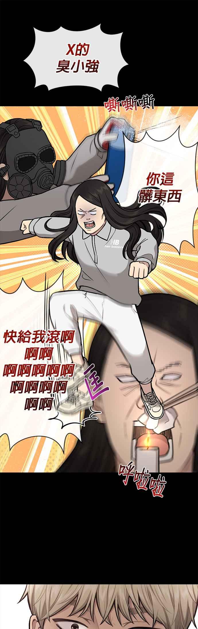 42.jpg