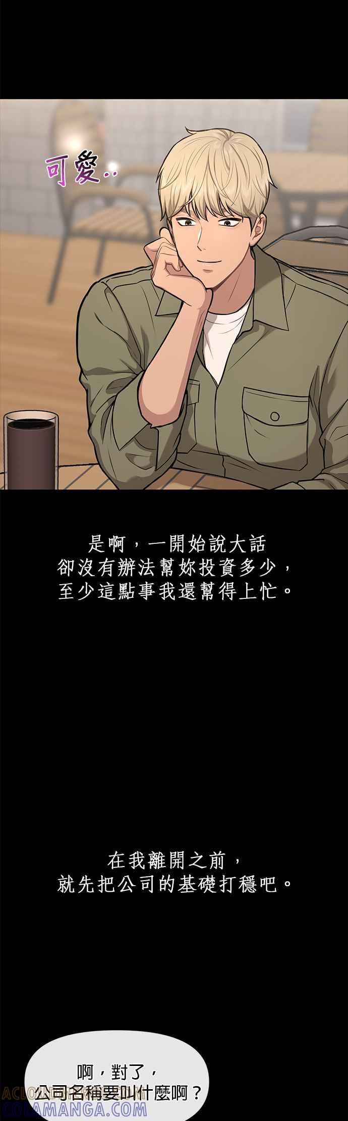 61.jpg