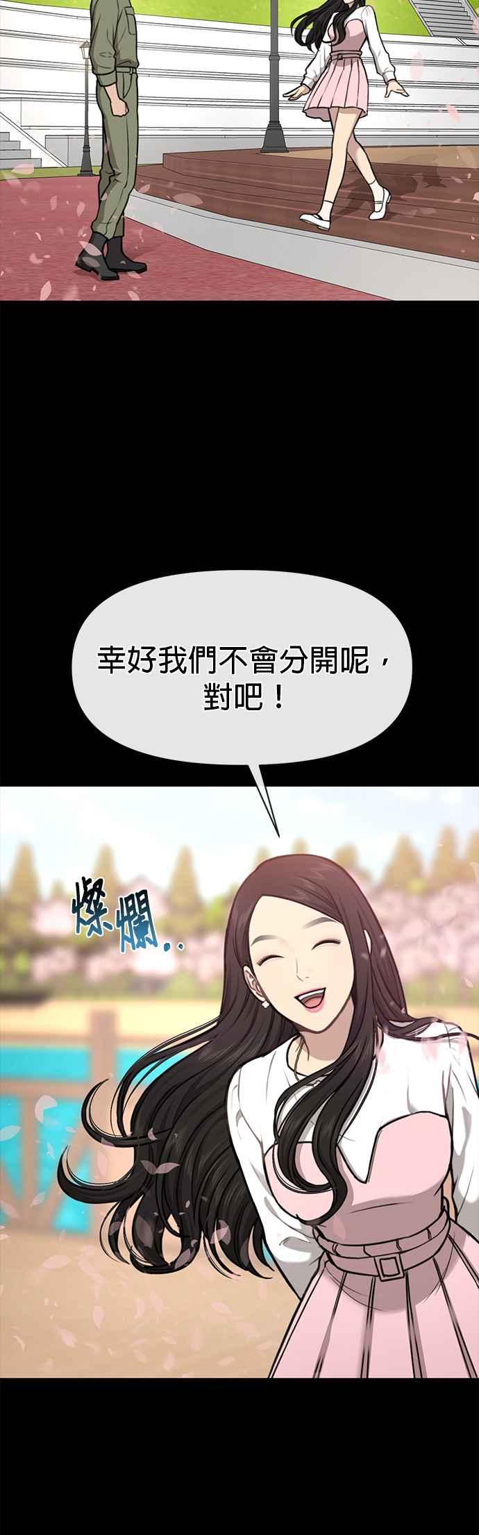 48.jpg