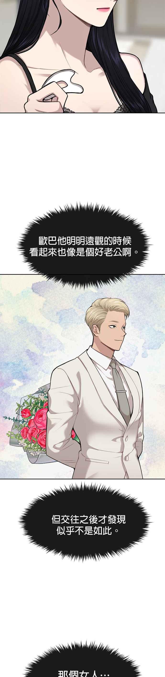 38.jpg
