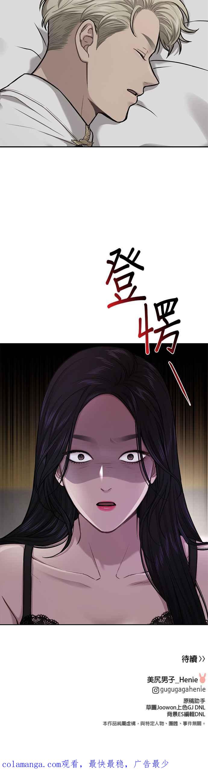 47.jpg