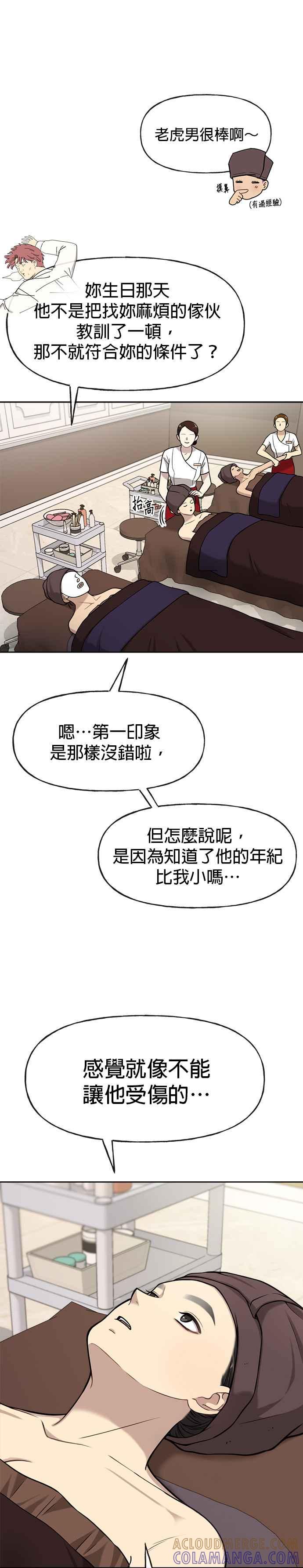 17.jpg