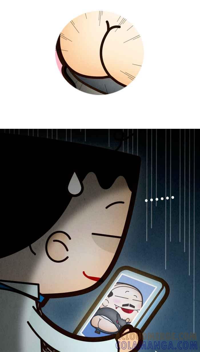 《职来职往》[第55话] 无法运算的人性 第4页