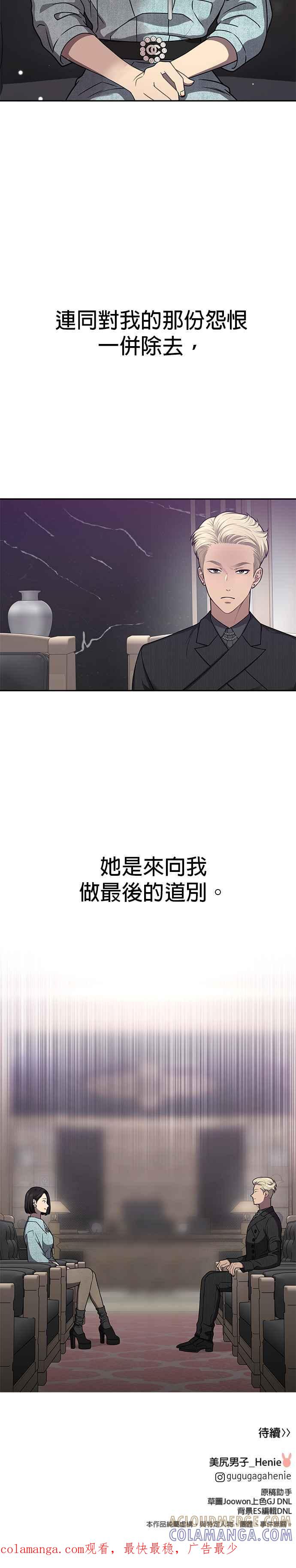 39.jpg