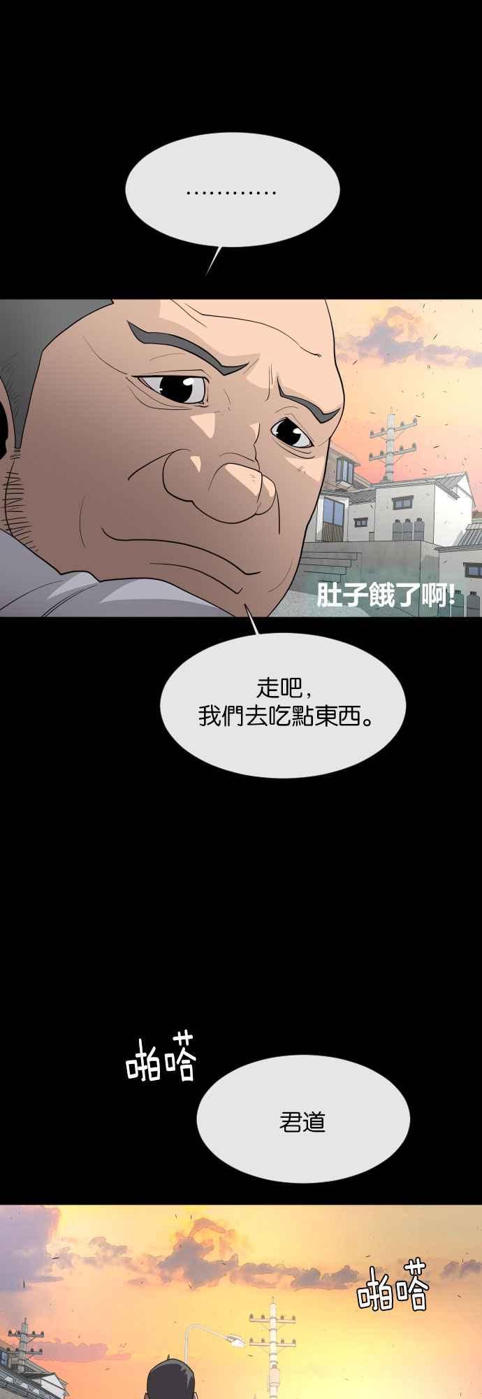 29.jpg