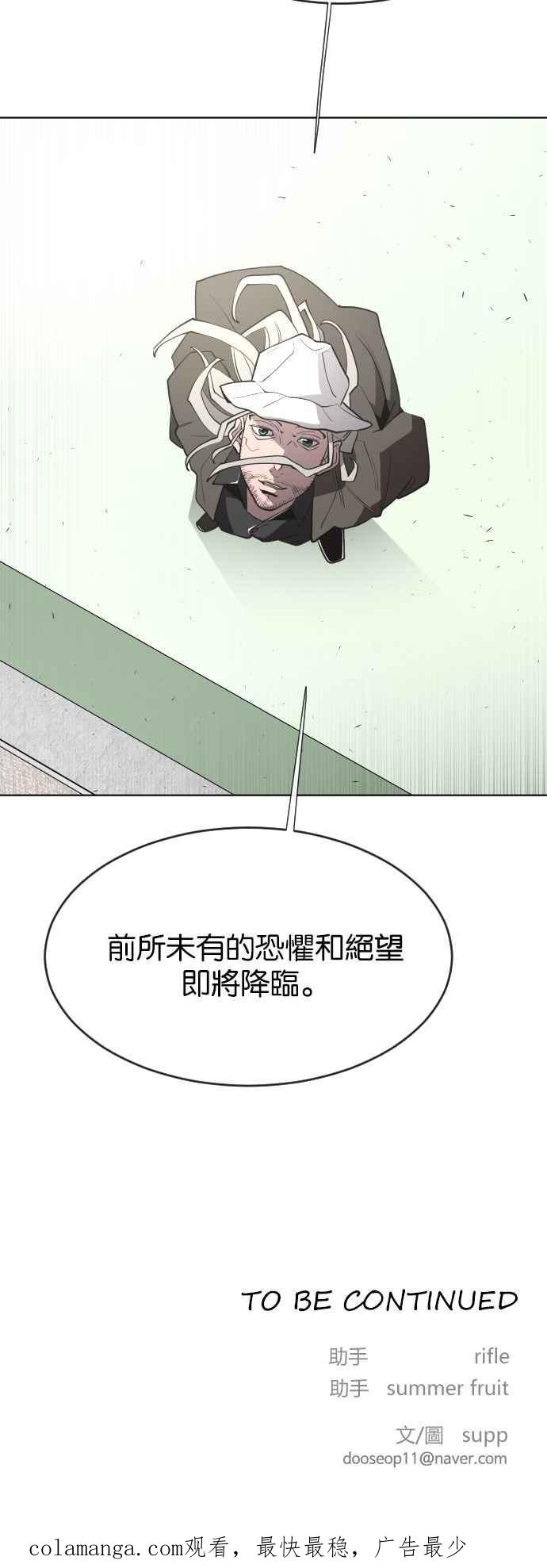 48.jpg