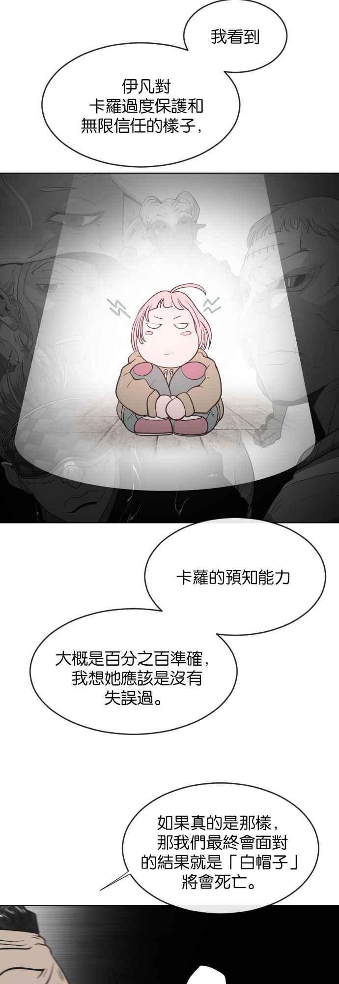 48.jpg