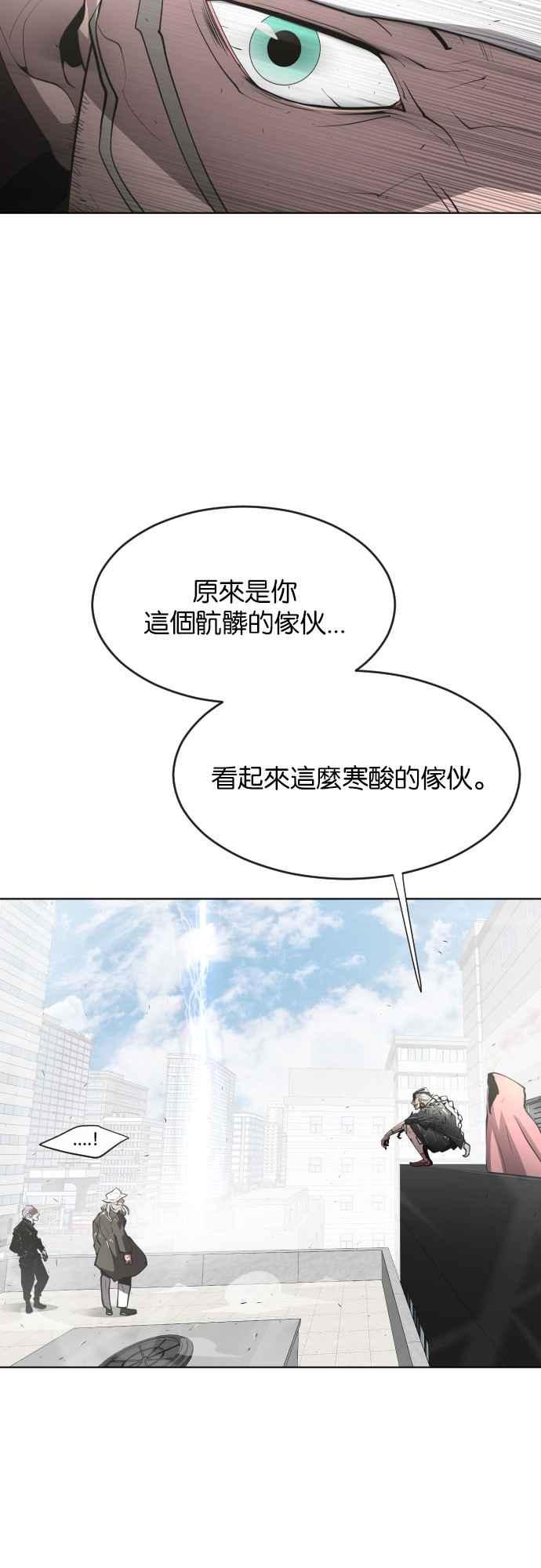 54.jpg