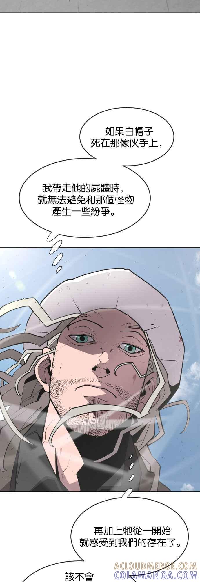 52.jpg