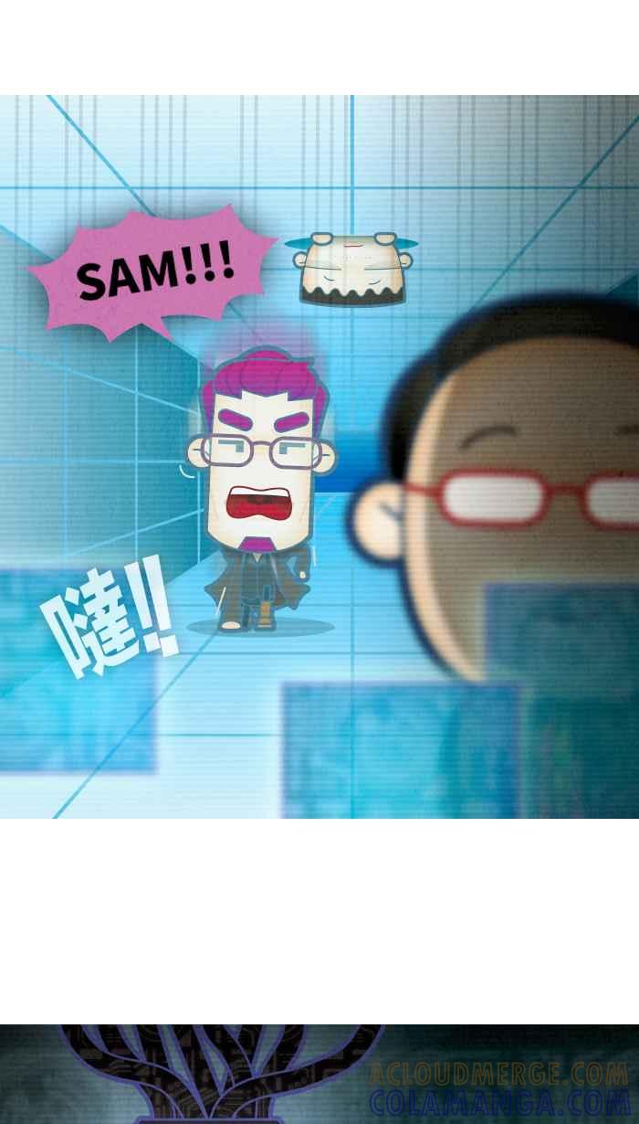 《职来职往》[第70话] We need to talk 第31页