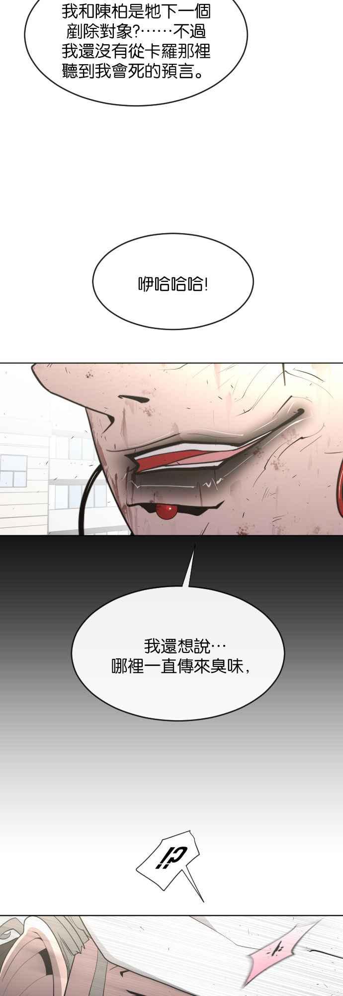 53.jpg