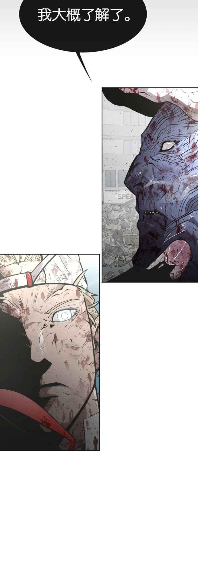 47.jpg