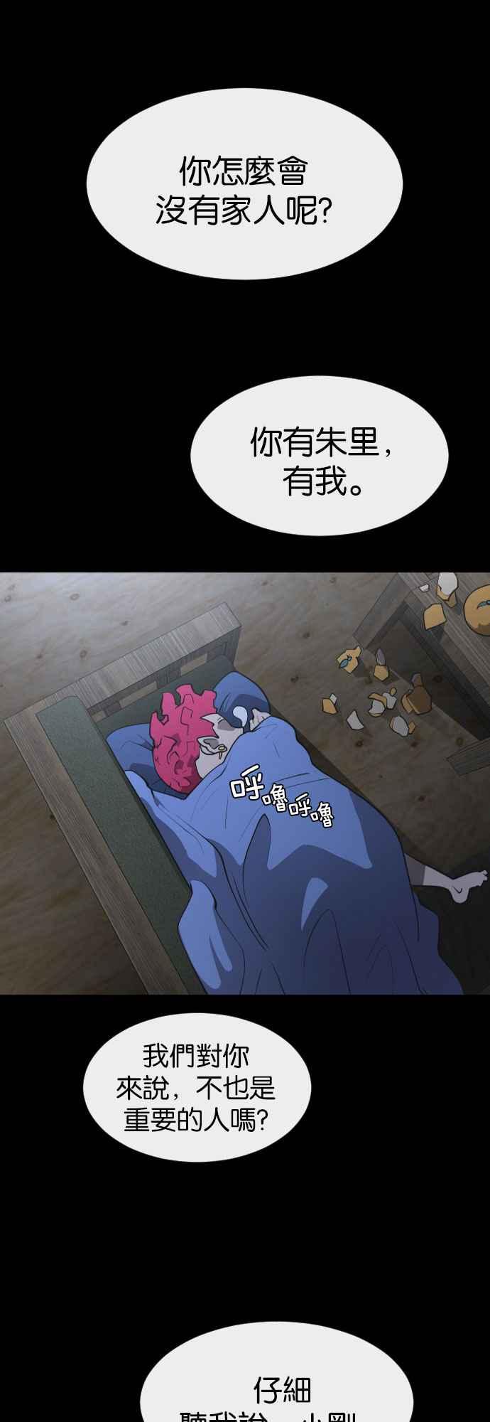 42.jpg