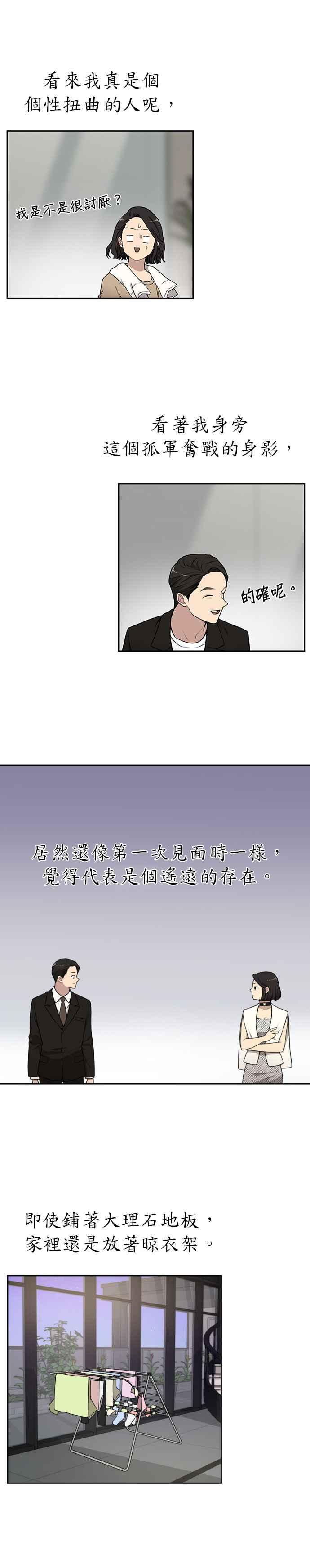 28.jpg