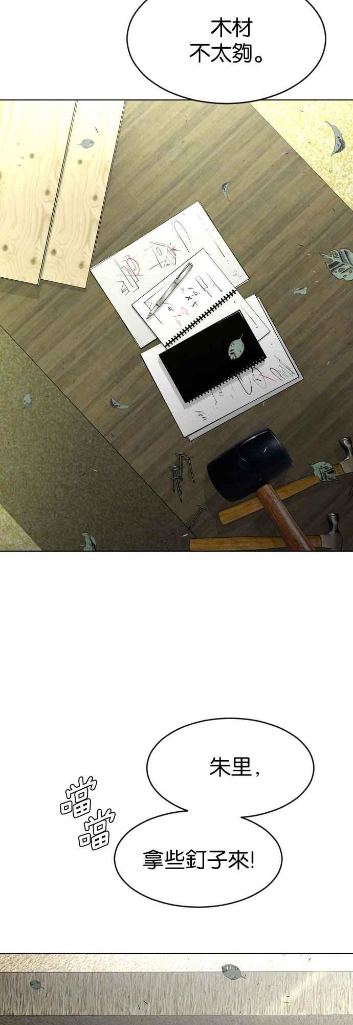 83.jpg
