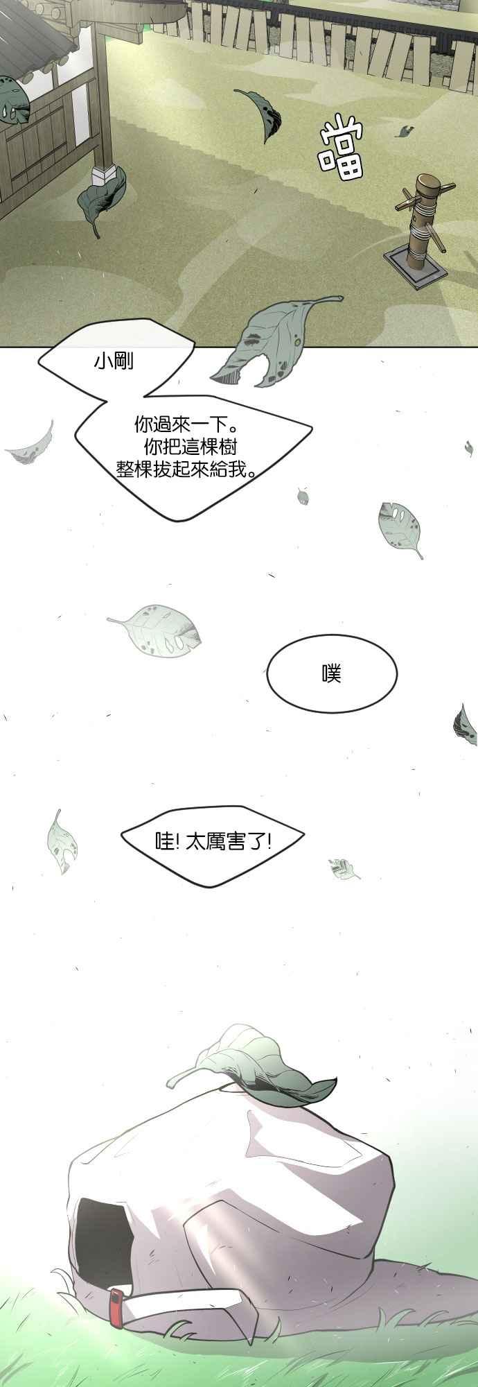 98.jpg
