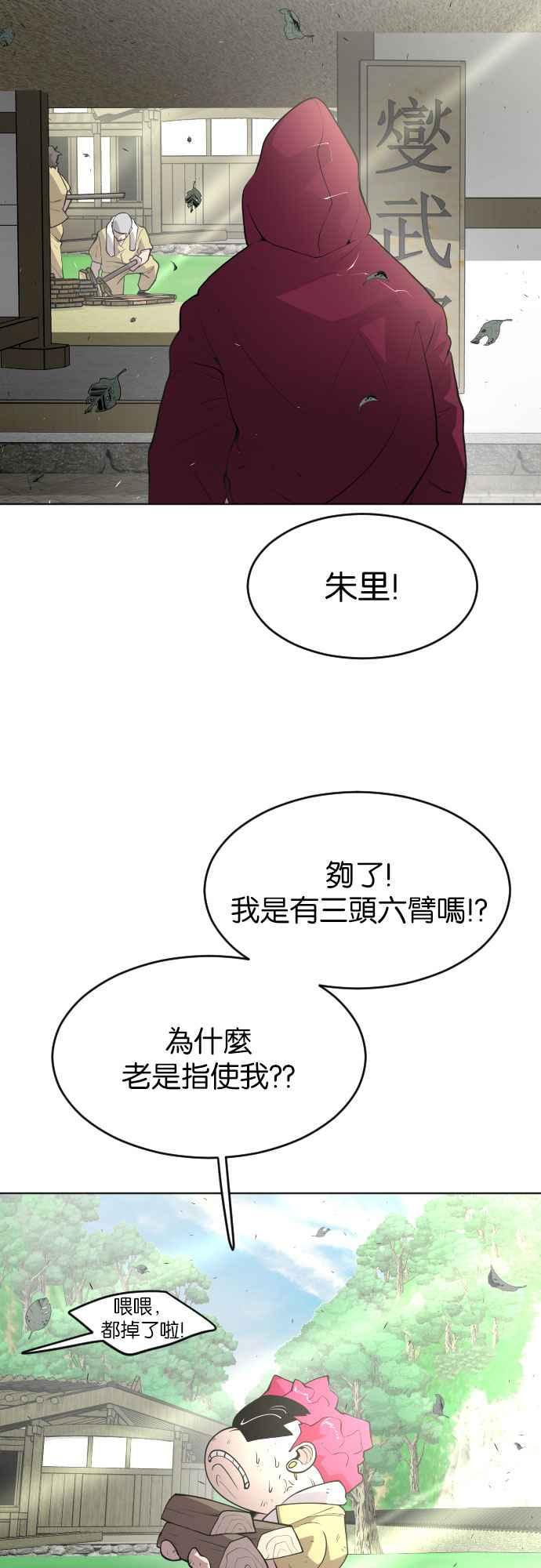 84.jpg