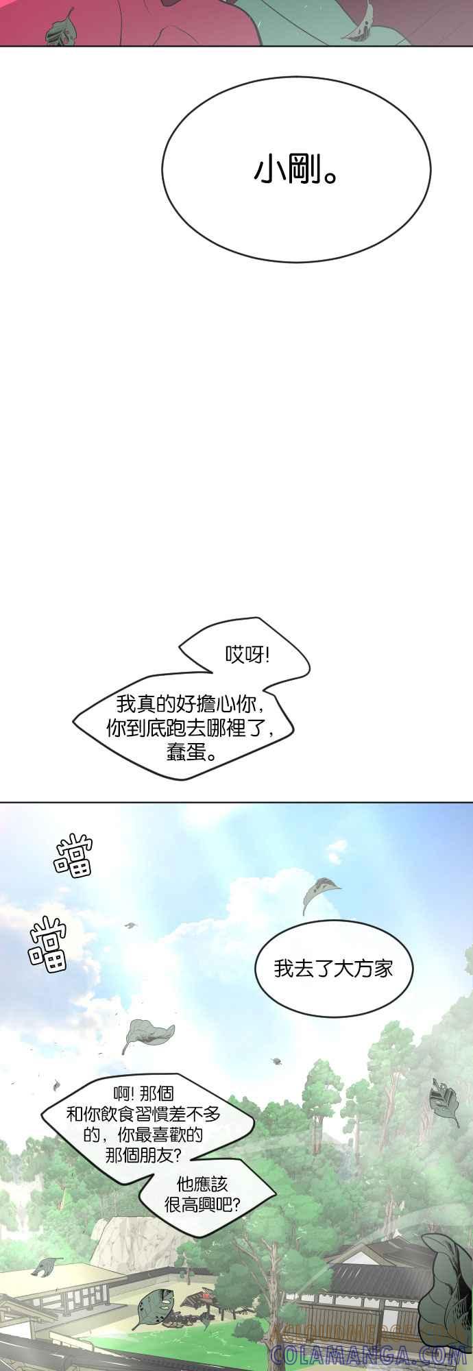 97.jpg
