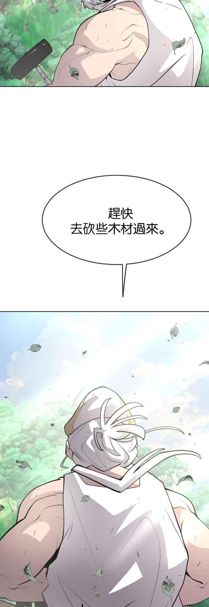 93.jpg