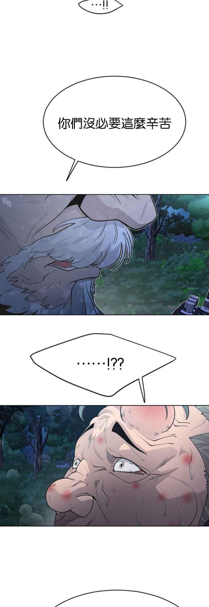 83.jpg