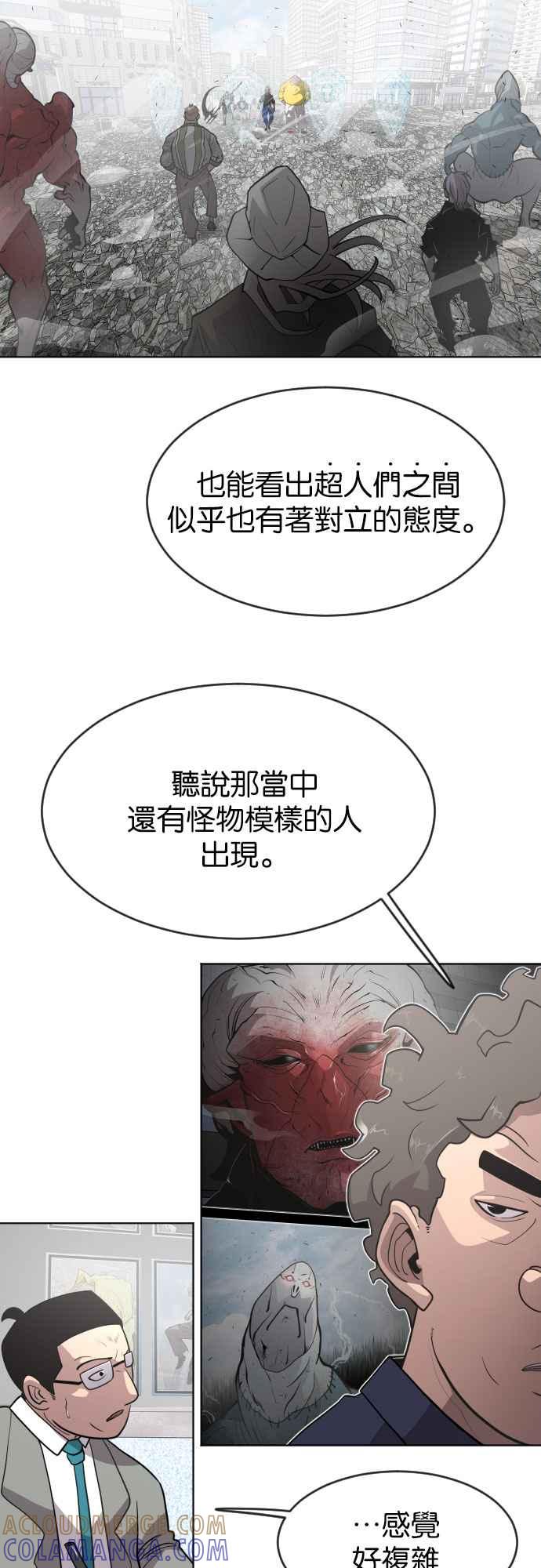 64.jpg