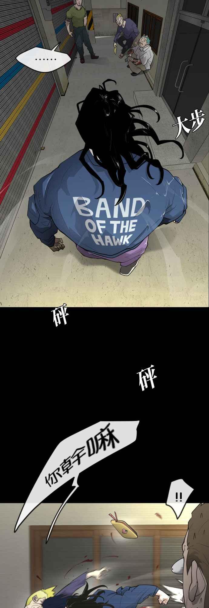 44.jpg