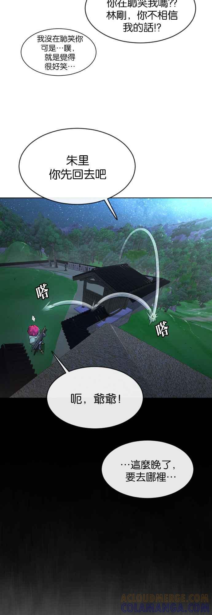 76.jpg