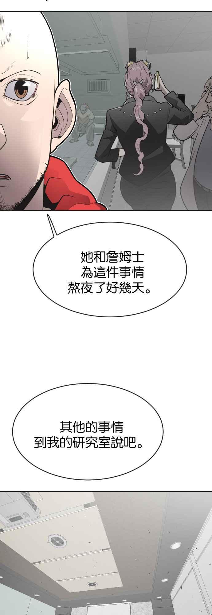 47.jpg