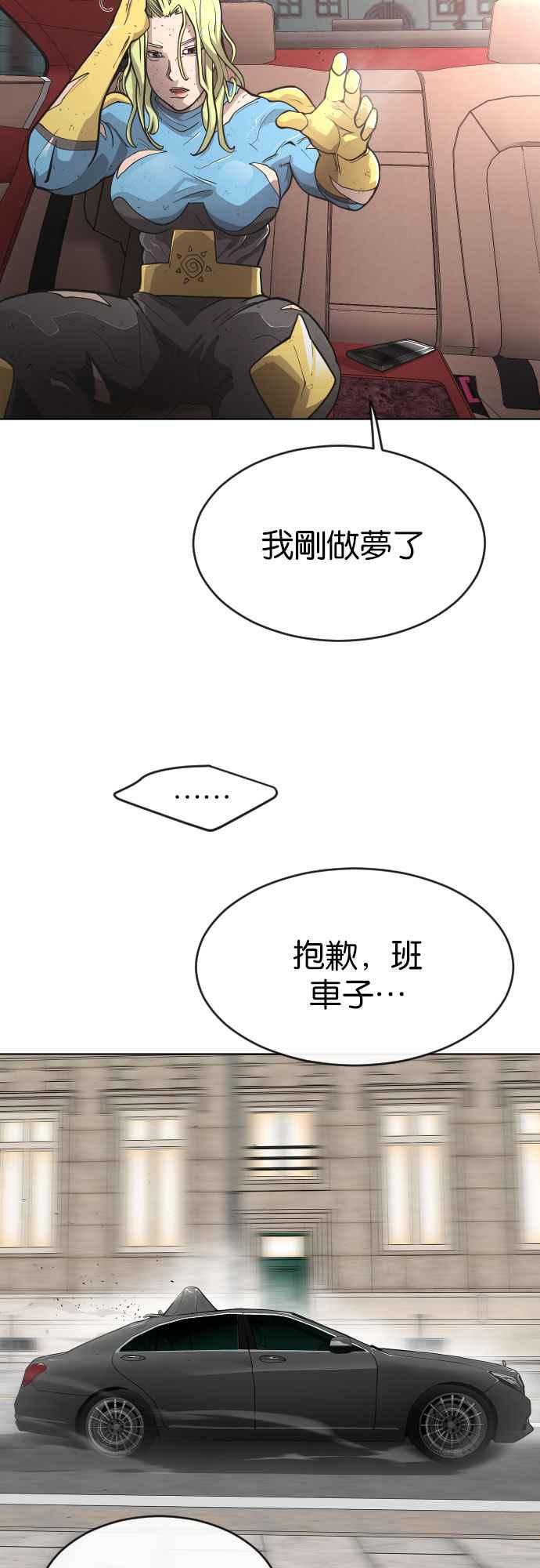 65.jpg