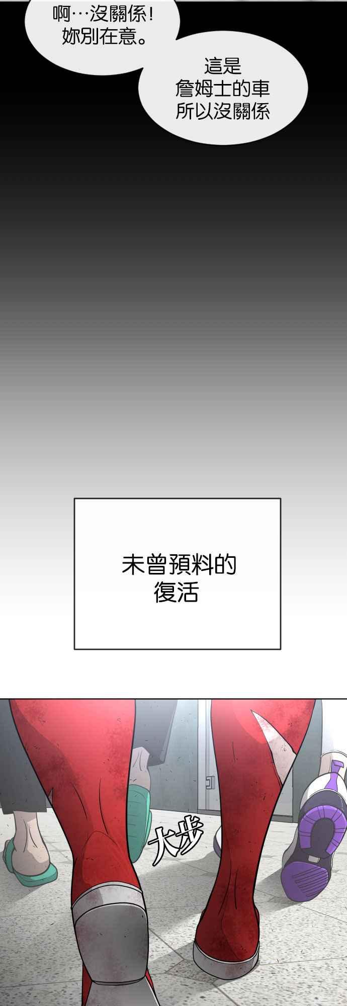 66.jpg