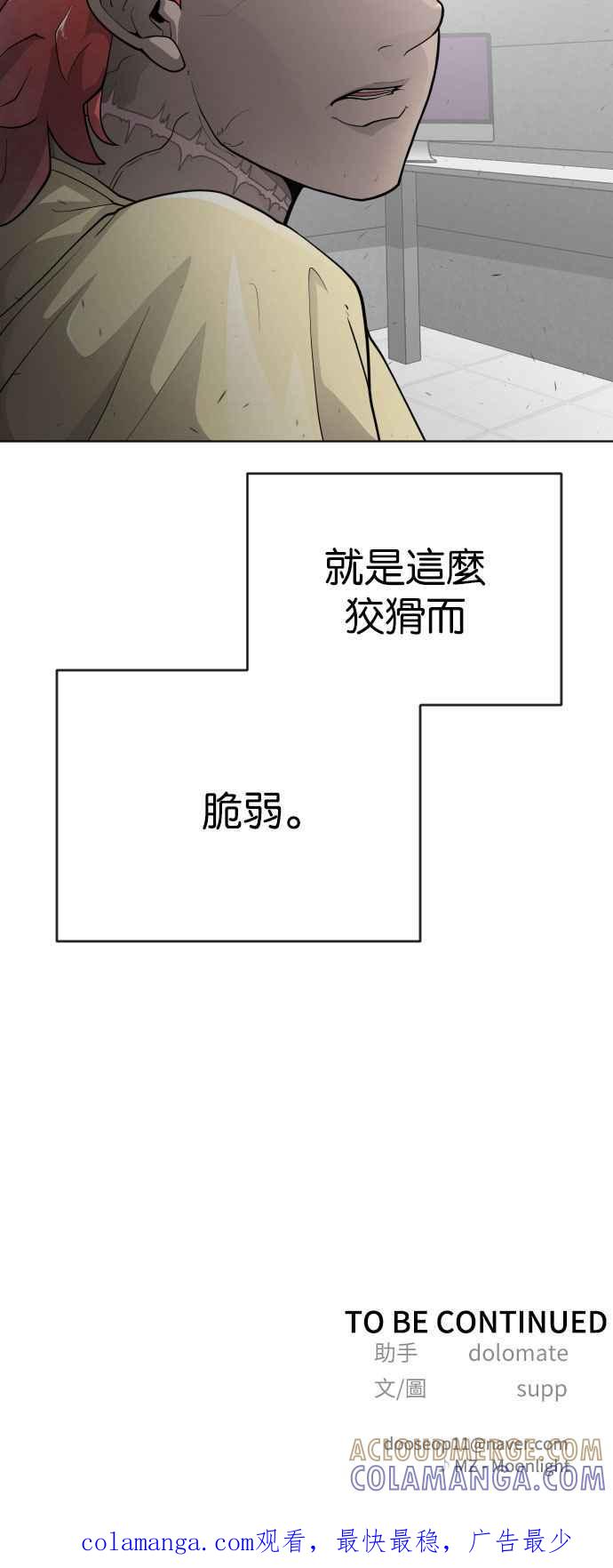 70.jpg