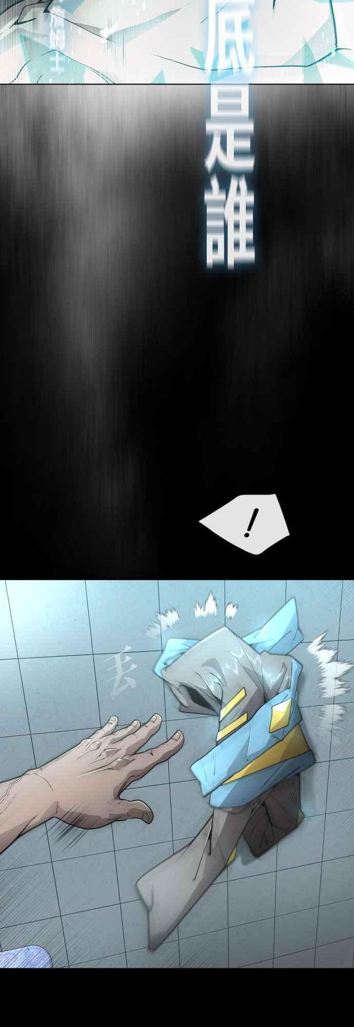 56.jpg