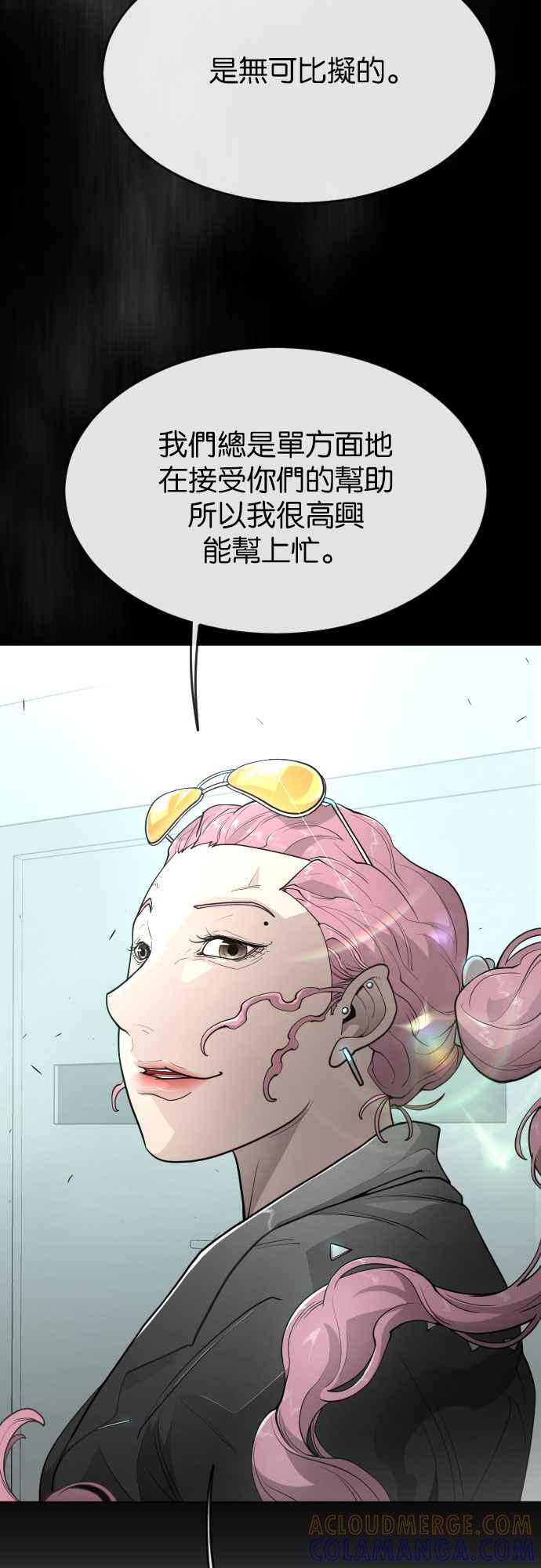 73.jpg